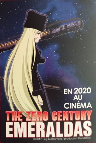 Poster 1 de Filme The Zero Century: Maetel (2026)