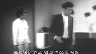 Trailer: 女賊黑野貓 mp4