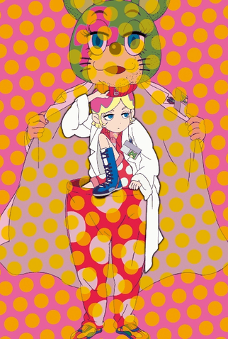 Poster 1 de Série Kuchu Buranko (2009)