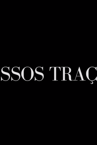 Poster 1 de Curta Nossos Traços (2013)