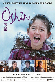Oshin - Poster / Capa / Cartaz - Oficial 6
