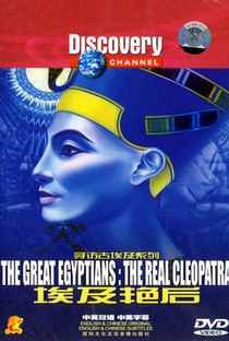 Cleópatra: A Rainha do Egito (Discovery Channel) - Poster / Capa / Cartaz - Oficial 2