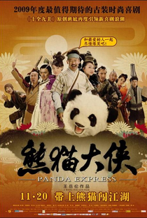Panda Express - Poster / Capa / Cartaz - Oficial 1