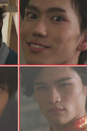 Poster de Episódio フィナーレいさみあし (2022)