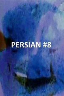 Persian Series #8 - Poster / Capa / Cartaz - Oficial 1