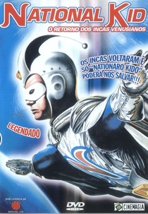 National Kid (ナショナルキッド)