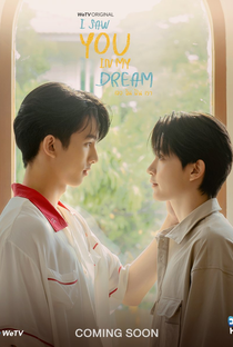 I Saw You In My Dream - Poster / Capa / Cartaz - Oficial 2