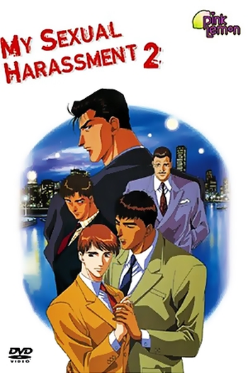  de Série Boku no Sexual Harassment (1994)