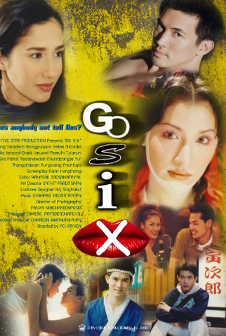 Poster 1 de Filme Go-Six (2000)