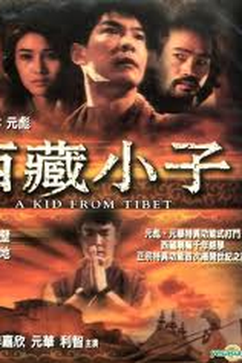  de Filme A Kid from Tibet (1992)
