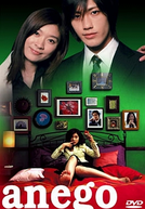 Anego