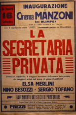 La Segretaria Privata (La segretaria privata)