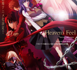 Fate/stay night: Heaven's Feel I. presage flower