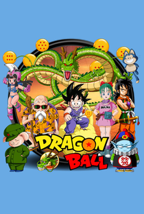 Dragon Ball: Saga de Pilaf - Poster / Capa / Cartaz - Oficial 8
