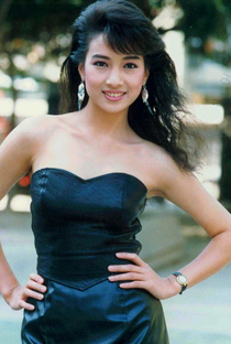 Lin Yichen - Poster 1