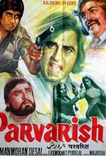 Poster de Filme Parvarish (1977)