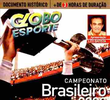 Globo Esporte: Campeonato Brasileiro 2006