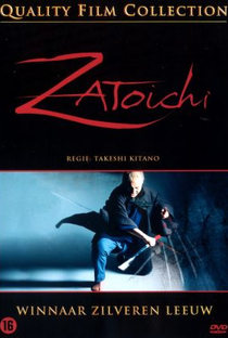 Zatoichi - Poster / Capa / Cartaz - Oficial 11