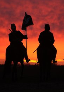 Occupation (Zradnyk)