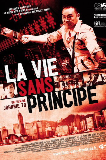  de Filme Life Without Principle (2011)