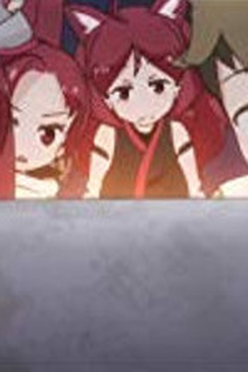 Poster de Episódio 第八話 (2019)