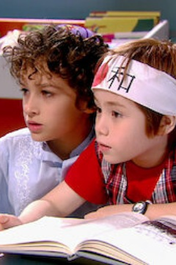Poster de Episódio Capítulo 106 (2012)