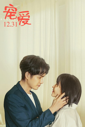  de Filme Adoring (2019)