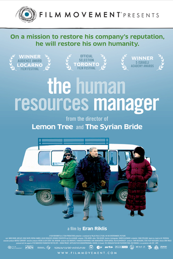  de Filme A Missão do Gerente de Recursos Humanos (2010)