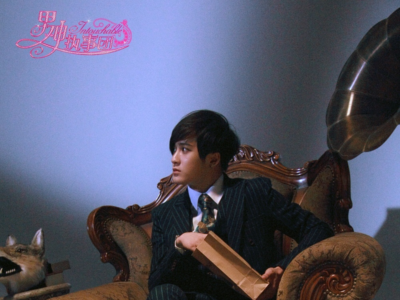 Foto 3 de Intouchable