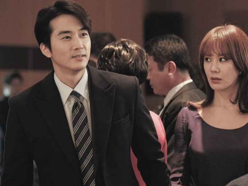 Foto 6 de Wonderful Nightmare