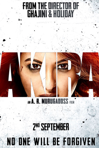 Poster 3 de Filme Akira (2016)