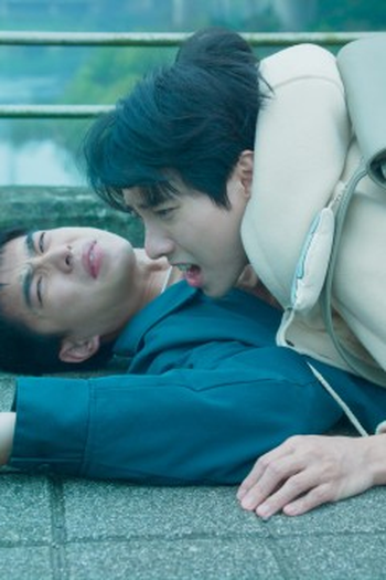 Poster de Episódio 第10集 (2023)
