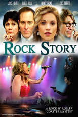Rock Story (Rock Story)