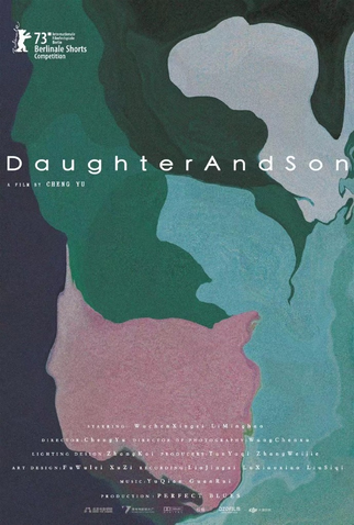 Poster 2 de Curta Daughter and Son (2022)