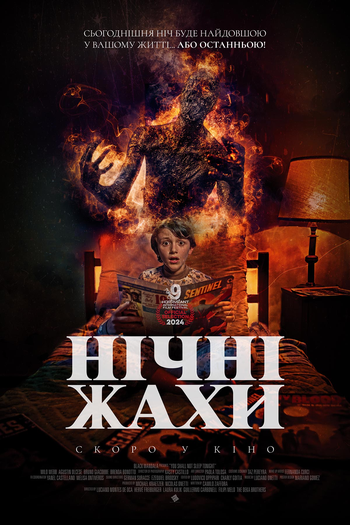  de Filme You Shall Not Sleep Tonight (2024)