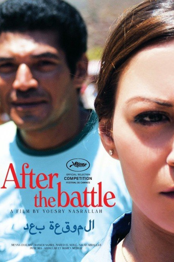  de Filme Depois da Batalha (2012)