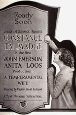 A Temperamental Wife (A Temperamental Wife)