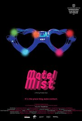 Poster 2 de Filme Motel Mist (2016)