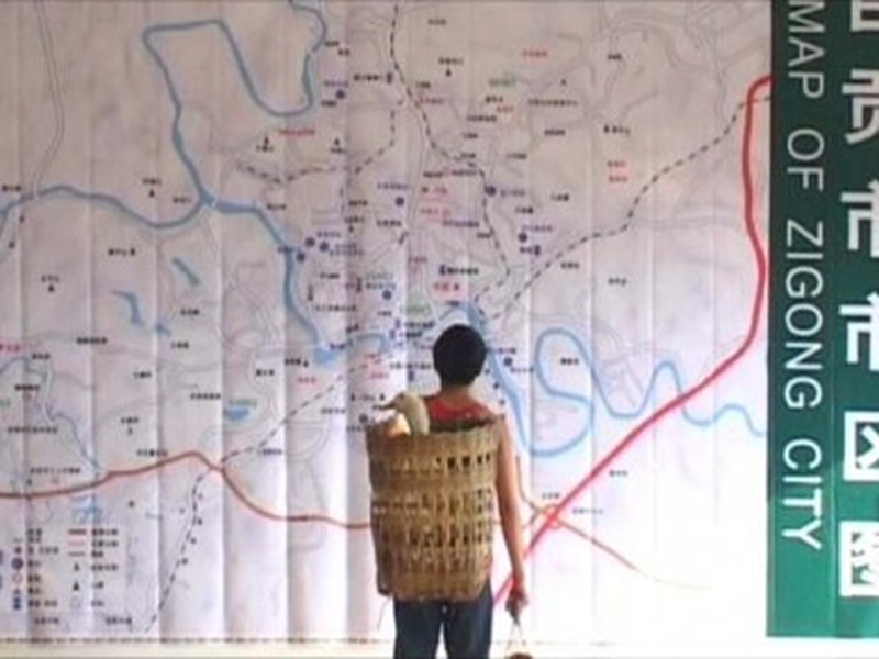 Foto 1 de Taking Father Home