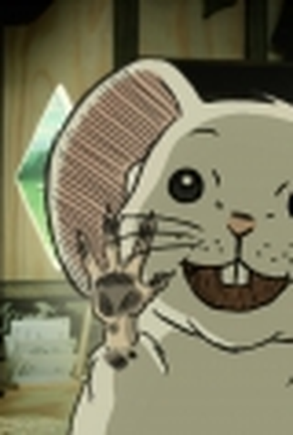 Poster 1 de Curta A Árvore Azul (2013)