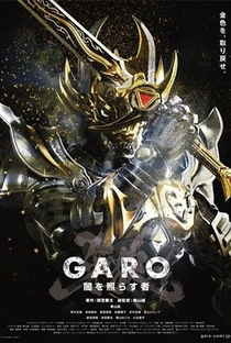 GARO – Aquele Que Se Ilumina Na Escuridão (3ª temporada) - Poster / Capa / Cartaz - Oficial 1