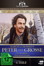 Peter the Great (Peter the Great)