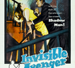Invisible Avenger