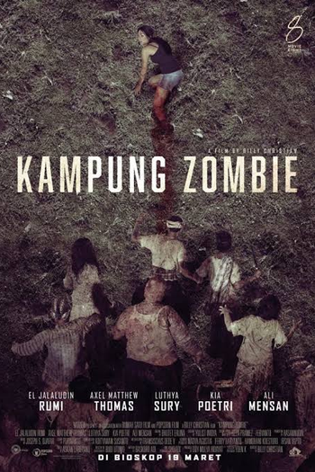 Poster de Filme Kampung Zombie (2015)