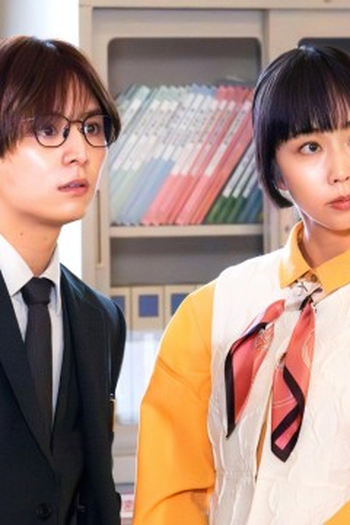 Poster de Episódio ストーリー 06 (2024)