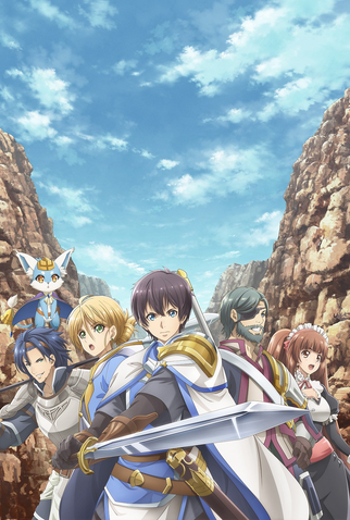 Poster 3 de Série Hortensia Saga (2021)