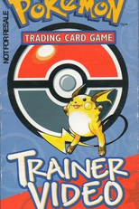 Pokemon Trading Card Game: Trainer Video (Pokemon Trading Card Game: Trainer Video)
