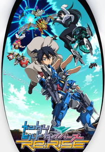 Gundam Build Divers Re:RISE (1ª Temporada) (ガンダムビルドダイバーズRe:RISE)