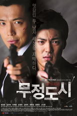 Heartless City (Moojungdoshi)