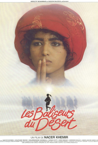 Poster 2 de Filme Andarilho do Deserto (1984)